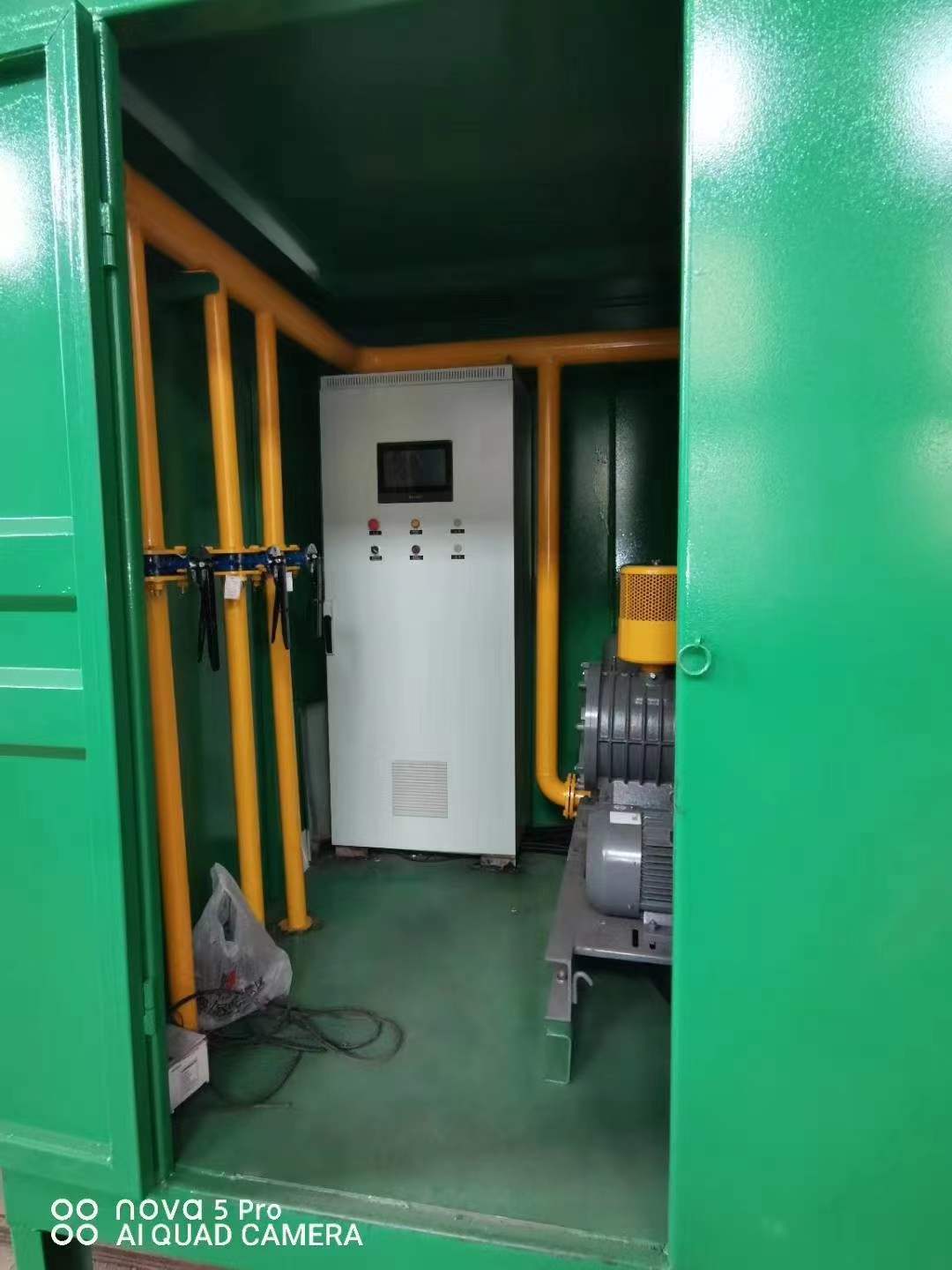 娄烦一体化高效絮凝沉淀池